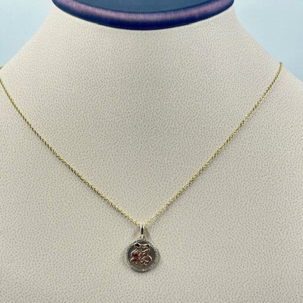 New Effy 14k Diamond & Yellow gold necklace